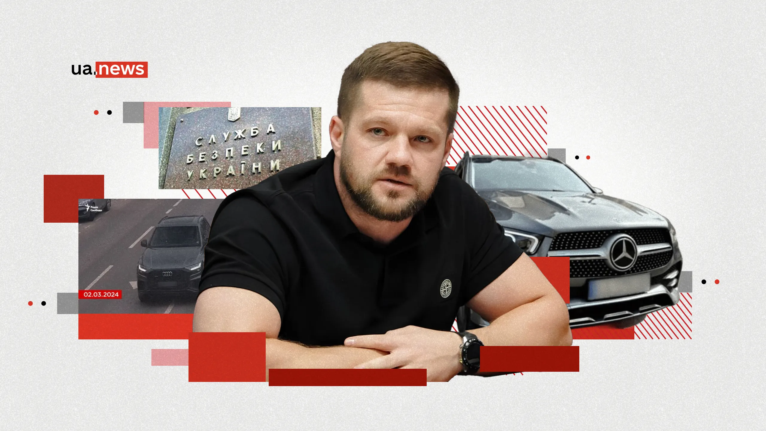 Apartamenty dwa razy tańsze niż rynkowe i „prezentowe” auta: czego szukają detektywi w rachunkach Kostiantyna Semeniuka