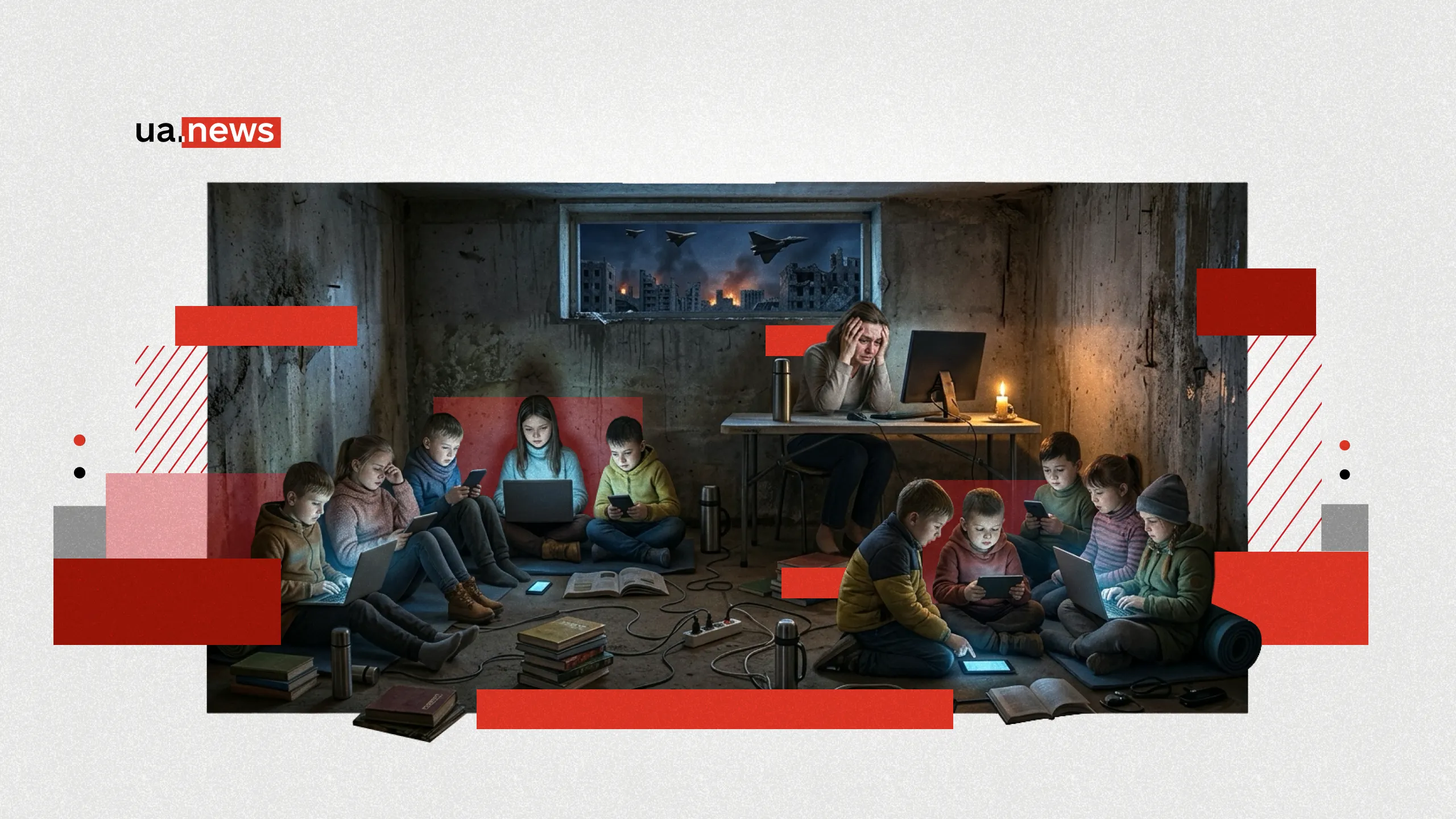 Six Years Out of the Classroom: How Online Learning, War, and NMT Transformed Ukrainian Education