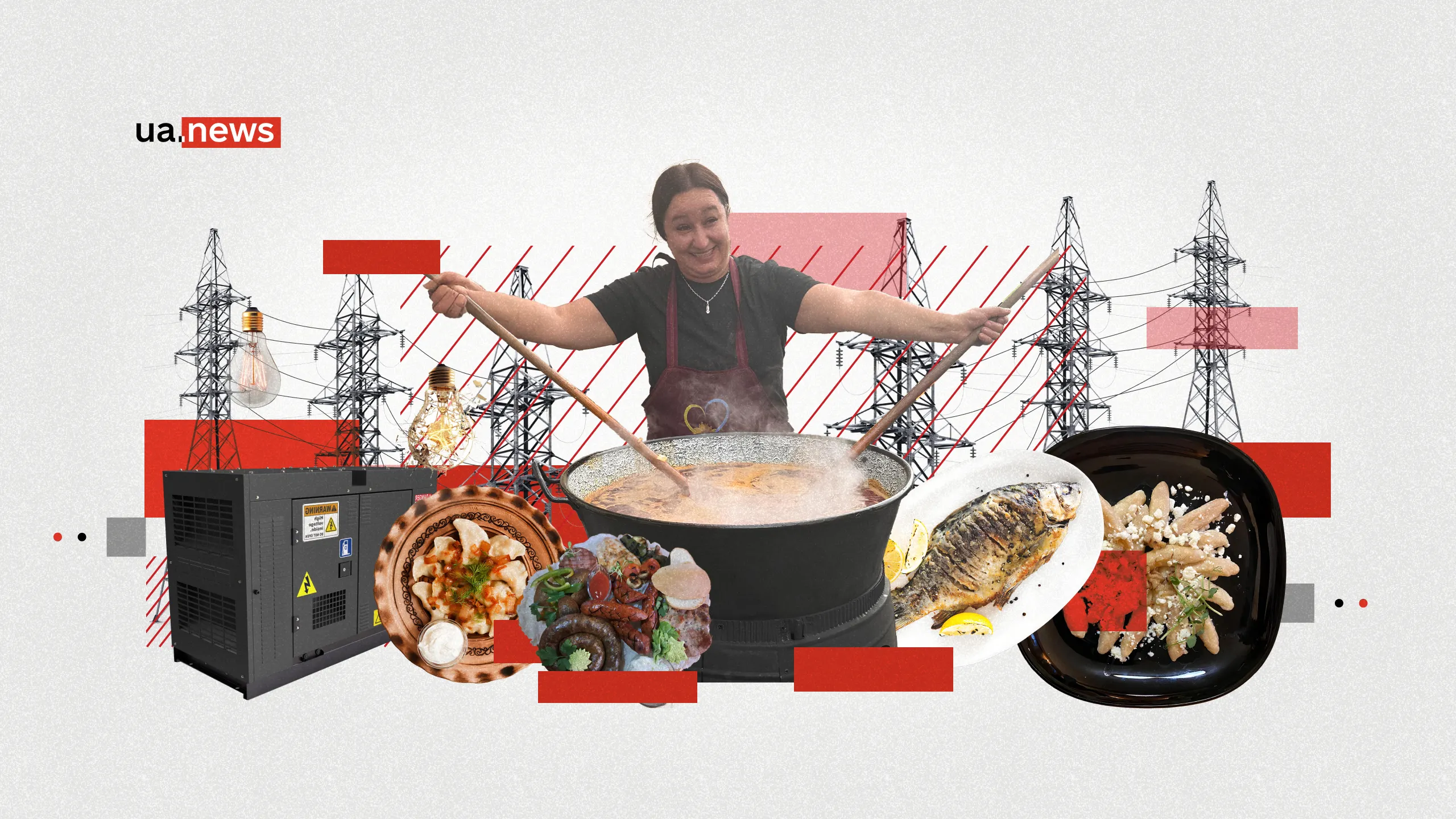 Без олів’є та світла: закарпатська рестораторка вчить готувати різдвяний стіл без нервів