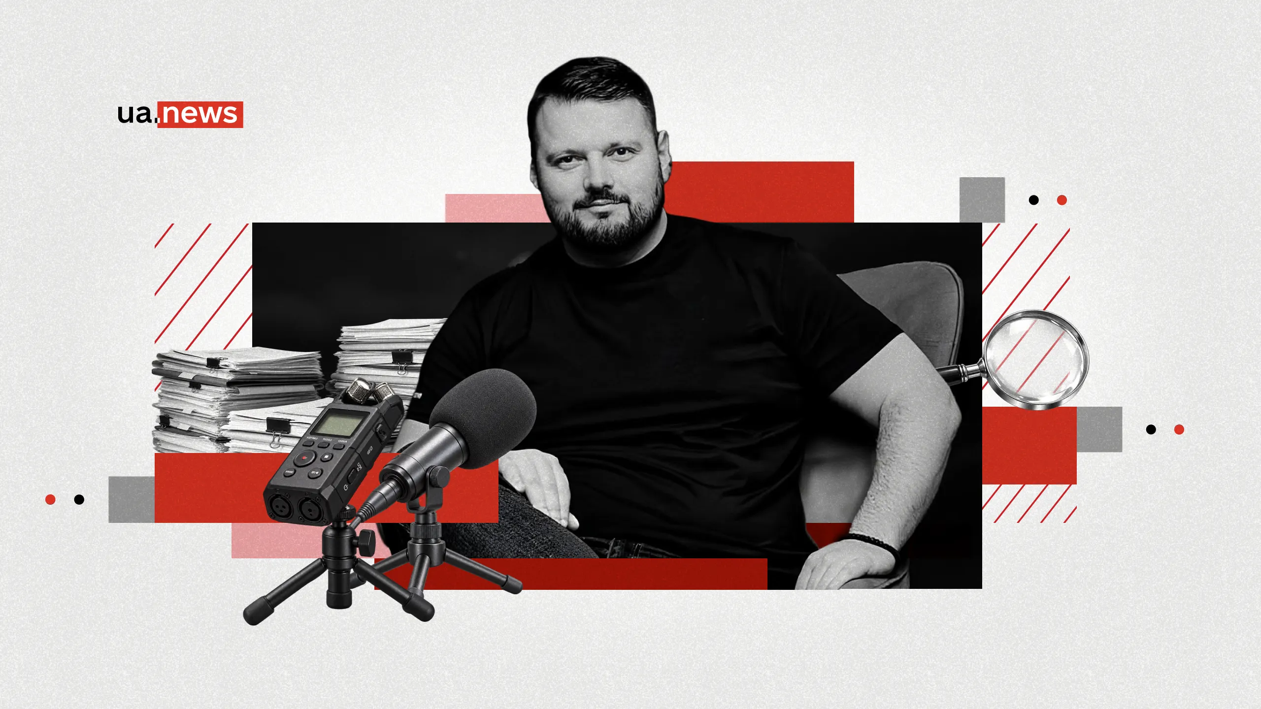 «Ми пройшли точку неповернення»: Експрокурор САП Броневицький про відставку Кравченка й мафію кол-центрів
