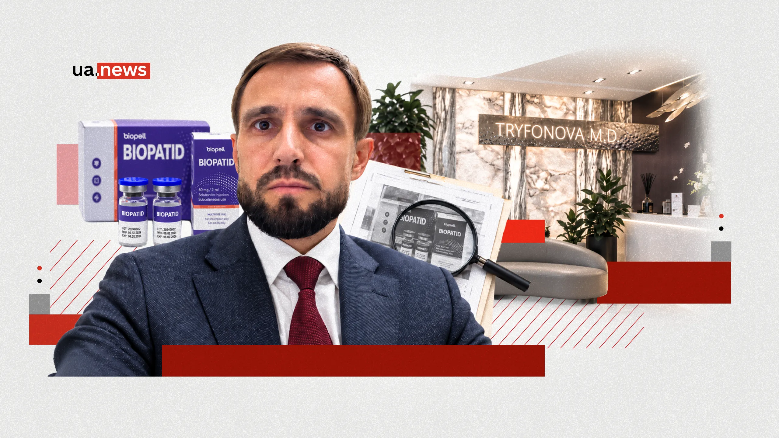 Biopatid Was a Hoax: Prosecutor Discusses the Identification of Patients Who Suffered Severe Side Effects After Receiving Injections