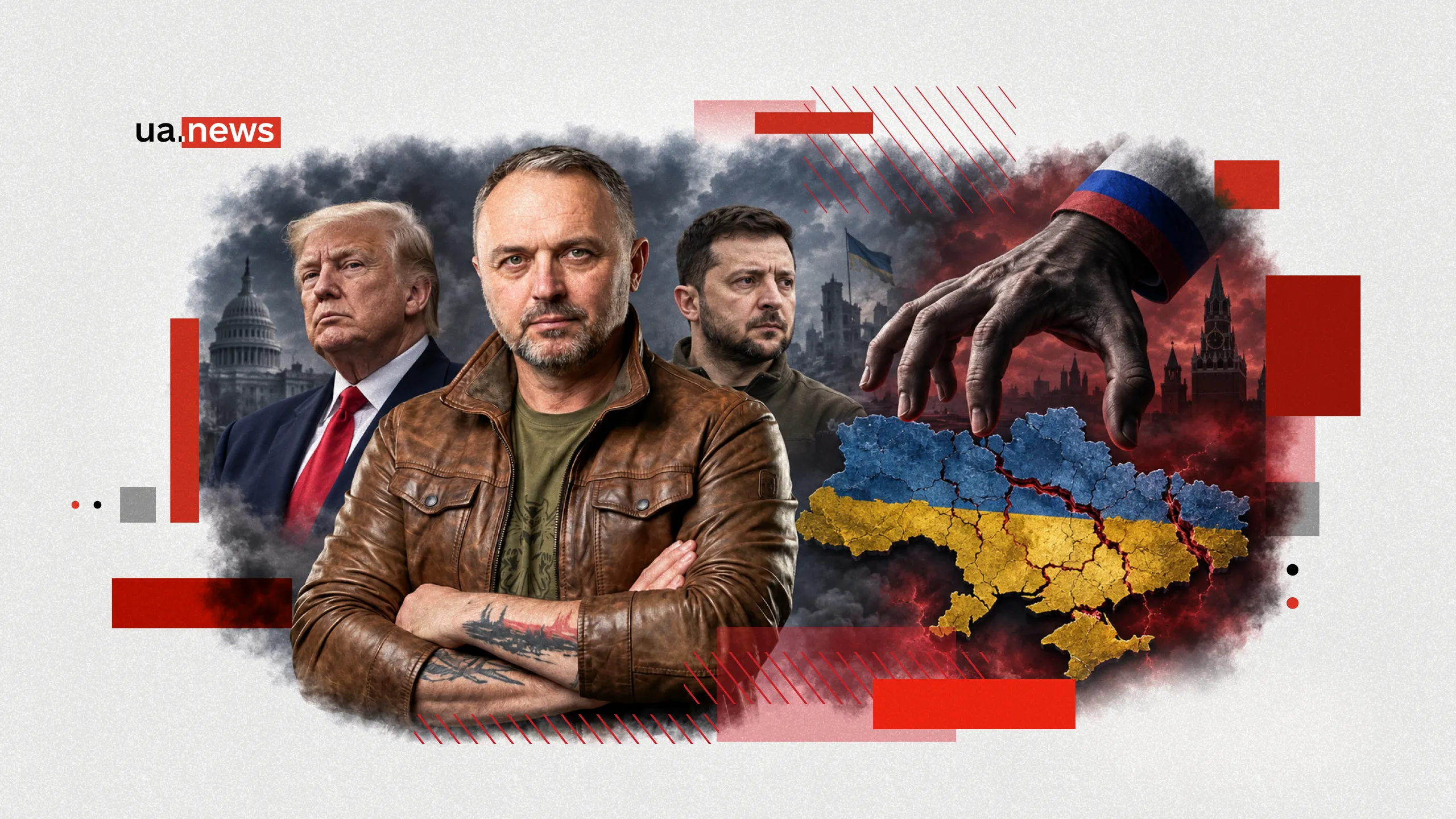 «Będą cię ścigać, Wowa!»: Ihor Łapin o losie władzy, pułapce Trumpa i korupcji podczas wojny