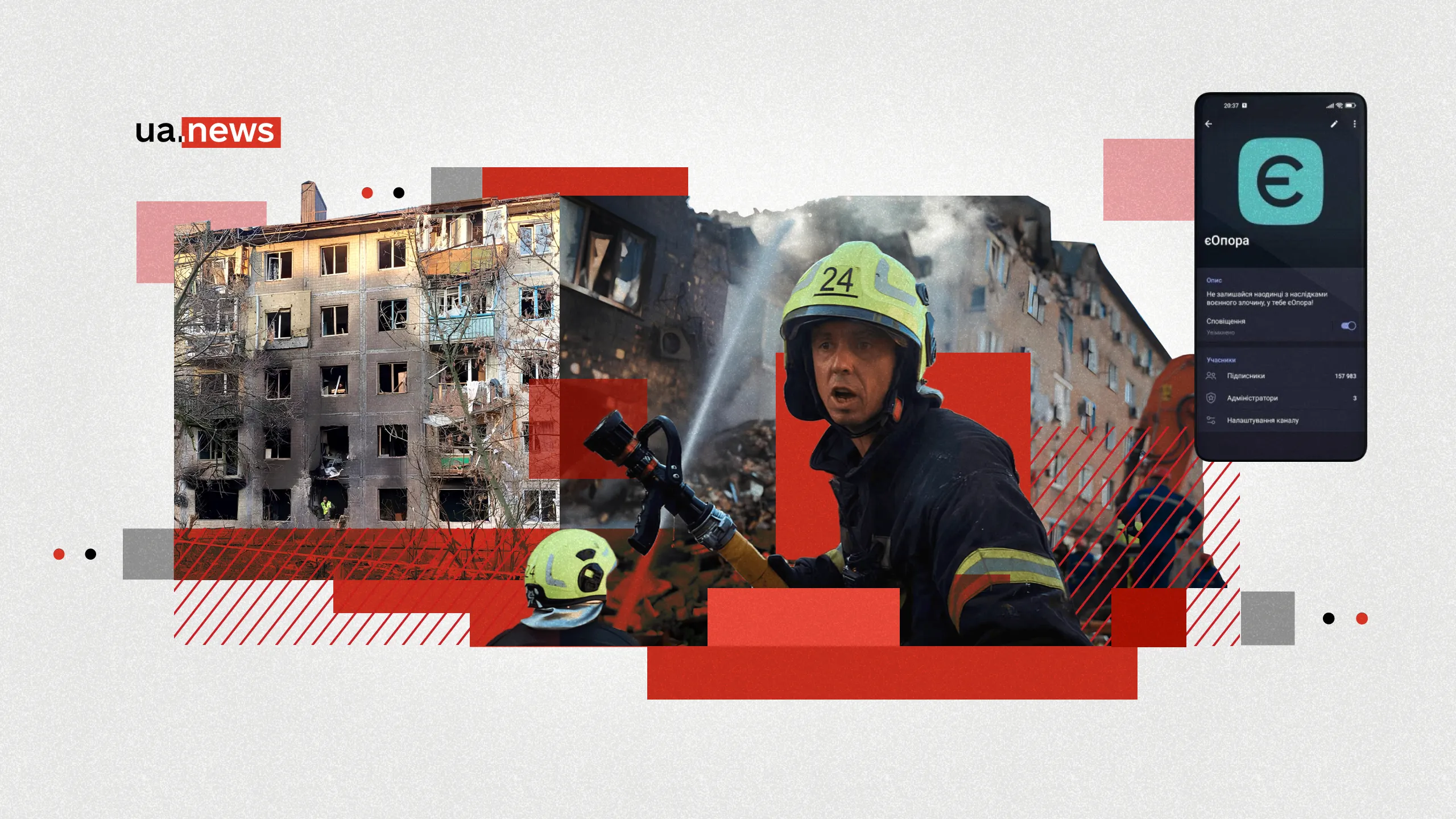 «Це головний біль безхатченка»: киянин про шанси отримати нове житло, замість зруйнованого ворожим БпЛА