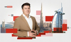 Дубай не для авантюристів: хто заробить на ринку нерухомості  — прогноз експерта Юрія Ільницького
