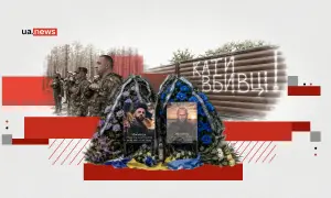 Військові «ескадрони» розшуку: як справа братів Мосейчуків відкрила систему, про яку мовчали