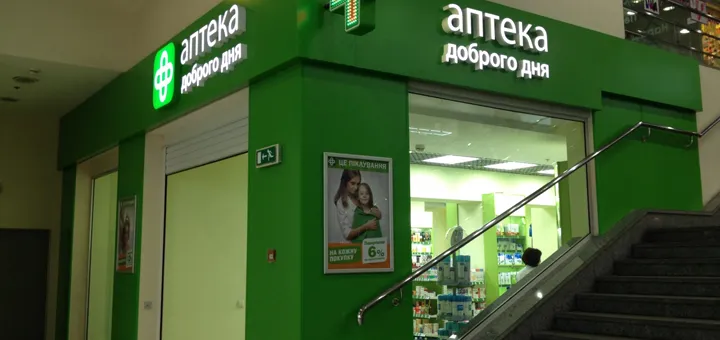 Міндіч та аптечна імперія Червоненка: гучний інсайд про ще одне партнерство «друга президента»