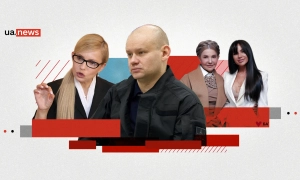 САП порушила справу проти директора НАБУ Артема Ситника