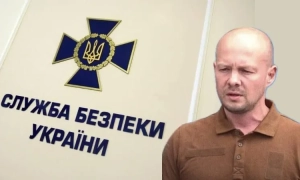 Organy ścigania rozpoczęły monitoring finansów rodziny pułkownika SBU Prokopenki