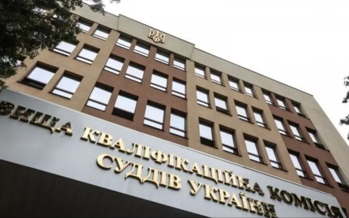 Власенко: керівництво DEJURE впливало на членів ГРД під час добору суддів