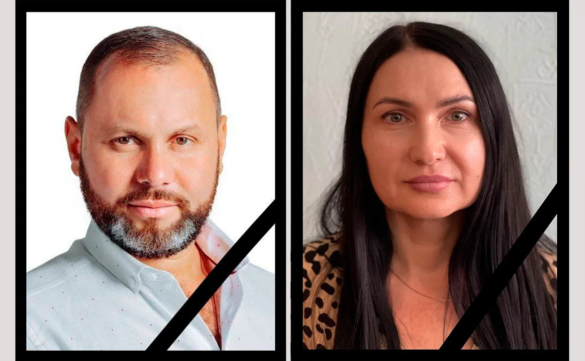 Олег і Людмила Бойко