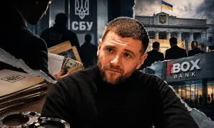 Українців врятували у горах Осетії