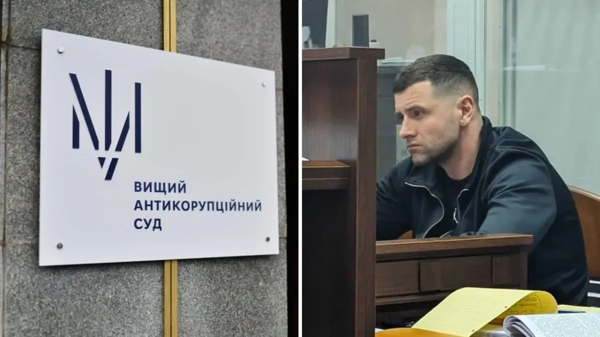 Справа Артема Шила у ВАКС: суд відмовився закрити провадження, прокуратура вимагає 12 років позбавлення волі для ОЗГ Шила