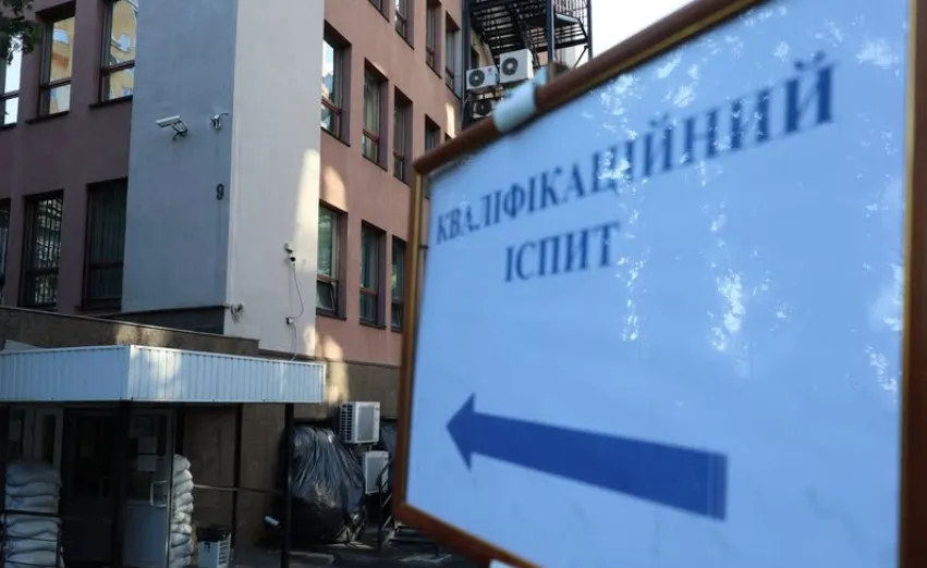 ТСК передали заяву щодо голови ВККС Пасічника в Досудове бюро розслідувань