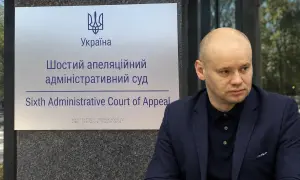 ГБР объявило подозрение полицейским за изнасилование в Киевской области