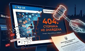 Шахрай видурив у пенсіонера $3 тис під приводом ДТП з донько