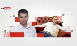 СБУ объявила в международный розыск судей Конституционного суда РФ