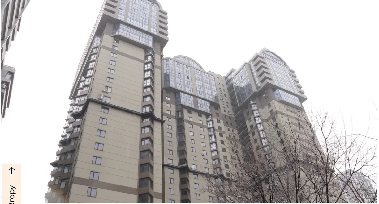 ЖК Delmar у Києві