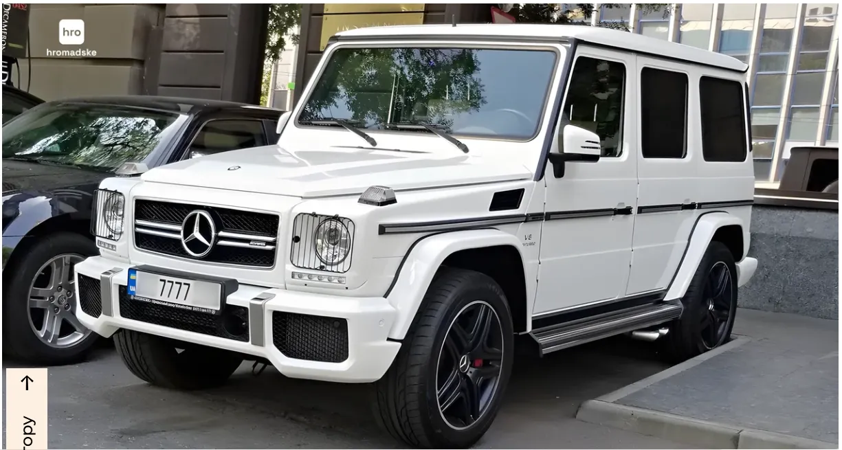 Гєлік дружини генерала