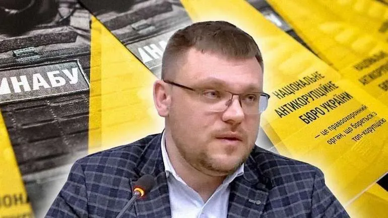 Справа «Міндічгейт» отримає нові імена підозрюваних – Кривонос