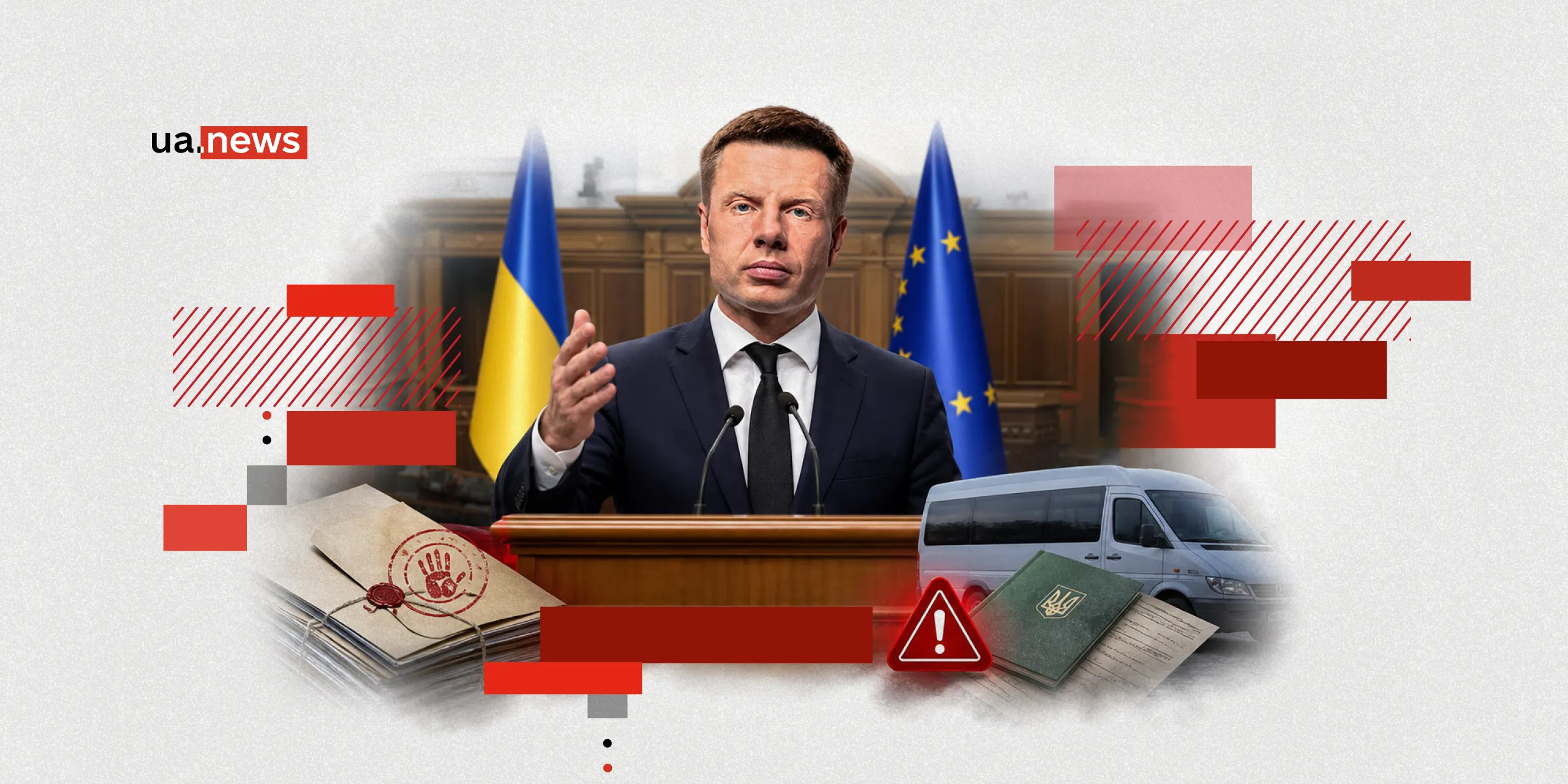 «Если ждать окончания войны, виновные сбегут»: народный депутат Алексей Гончаренко об аудите военных решений и деле Вербицкого