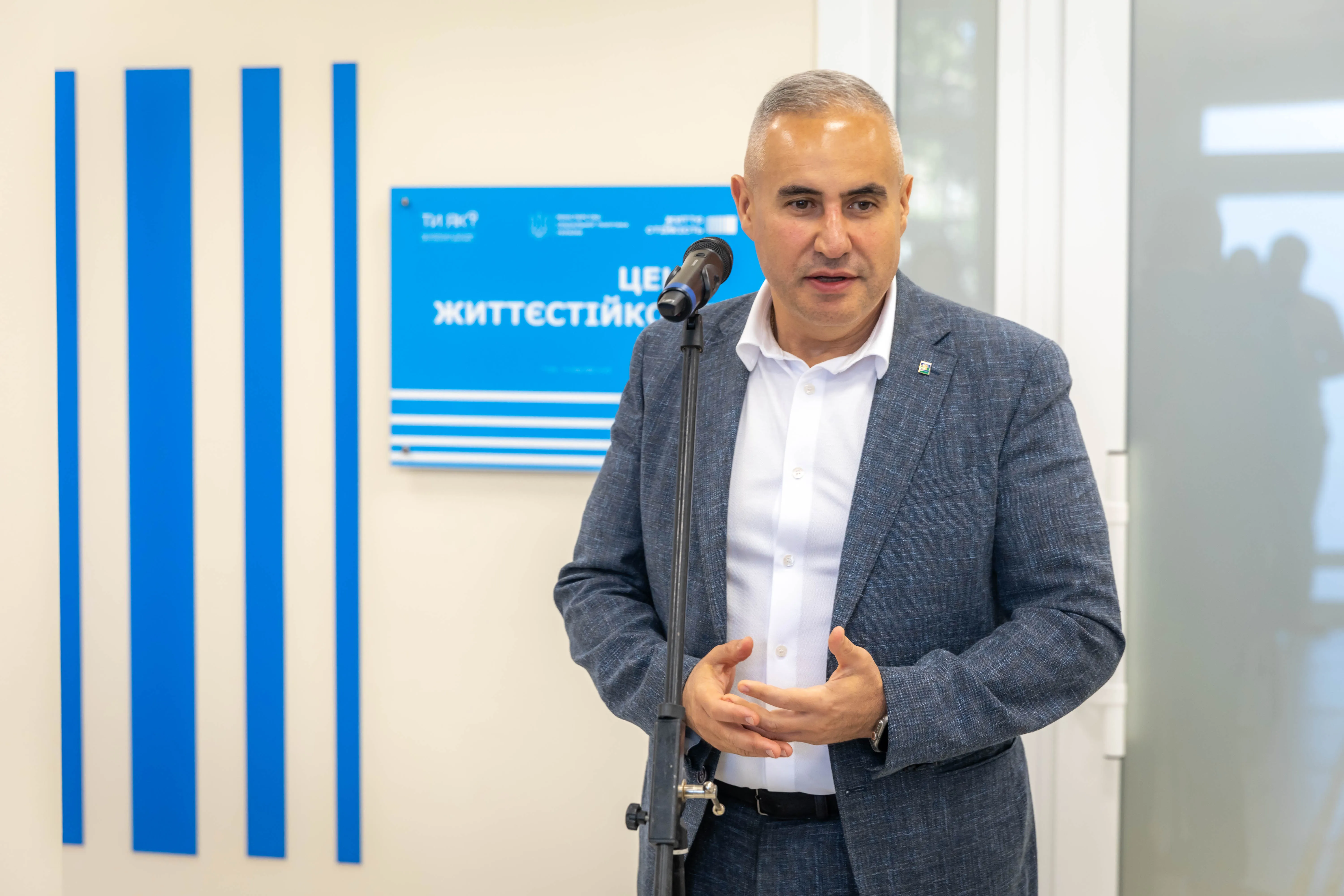 Мер міста Самар Сергій Рєзнік
