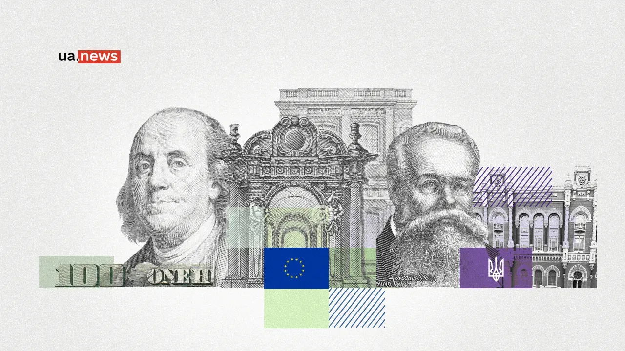 Валютний початок року: що буде з курсом валют у січні – прогноз від експертів