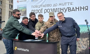 В Києві створили мапу громадських проектів