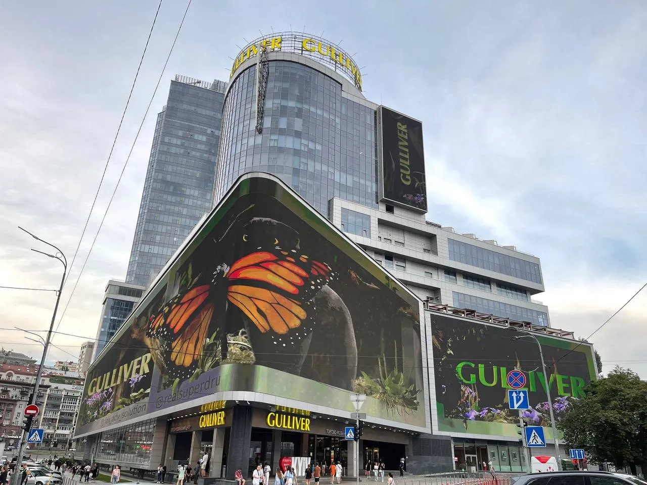 Фінал боргової саги: як «Ощадбанк» забирав «Гулівер», а попередній господар блокував критичні системи Фінал боргової саги: як «Ощадбанк» забирав «Гулівер», а попередній господар блокував критичні системи