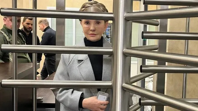 Signal, «каса» і 33 мільйони: як ВАКС судив Юлію Тимошенко