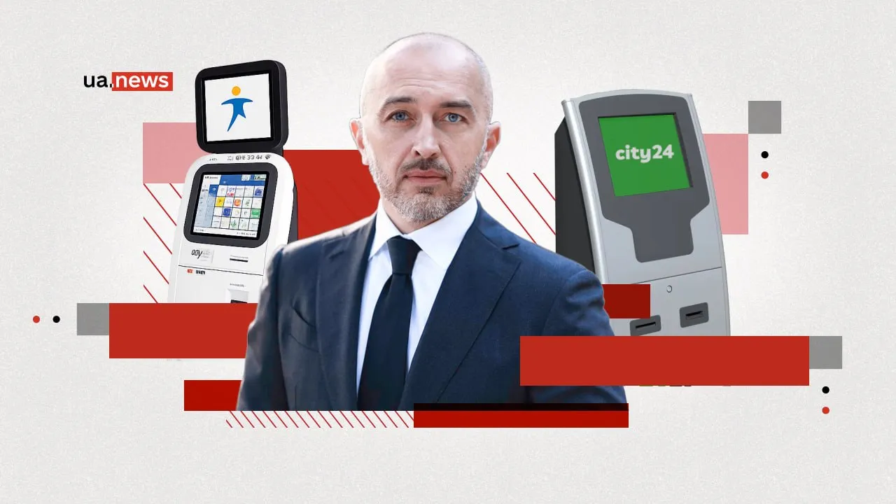 Особисте рішення голови НБУ Пишного: абсолютний рекорд України — штрафи для EasyPay та City24 у 135 млн грн