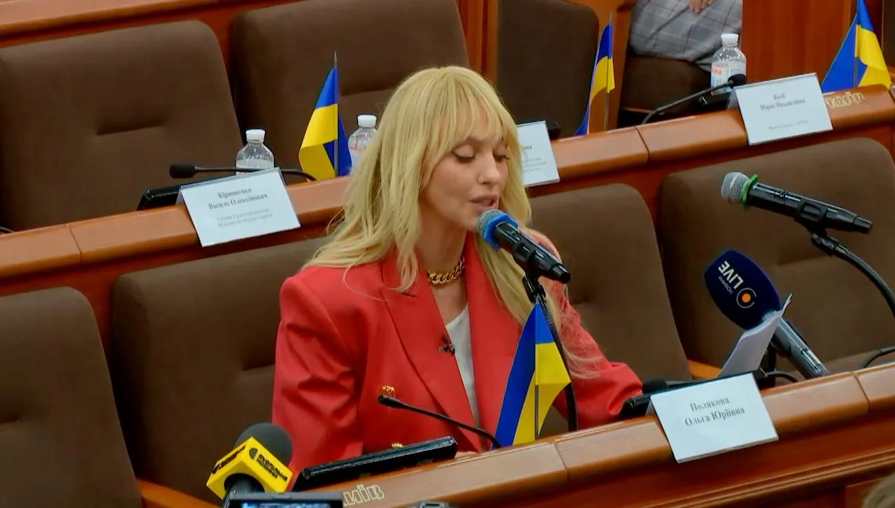 українська співачка Оля Полякова