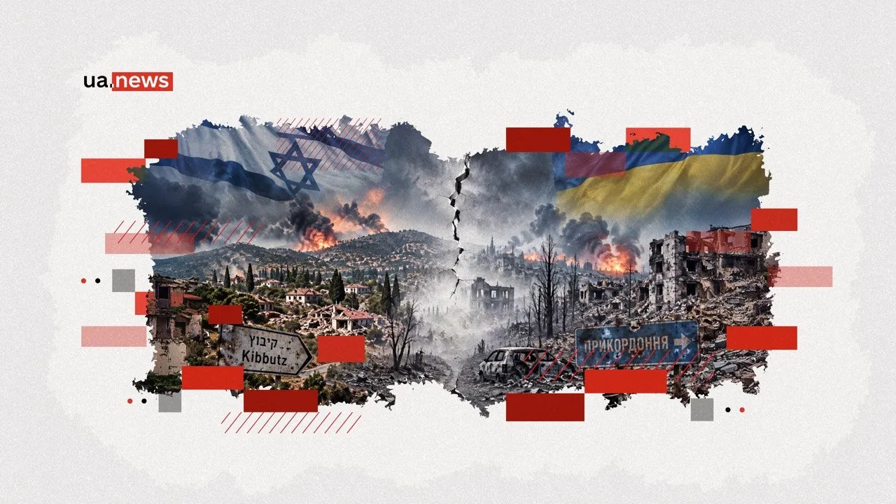 Територія без людей — теж перемога ворога: що Україна має зрозуміти з досвіду Ізраїлю