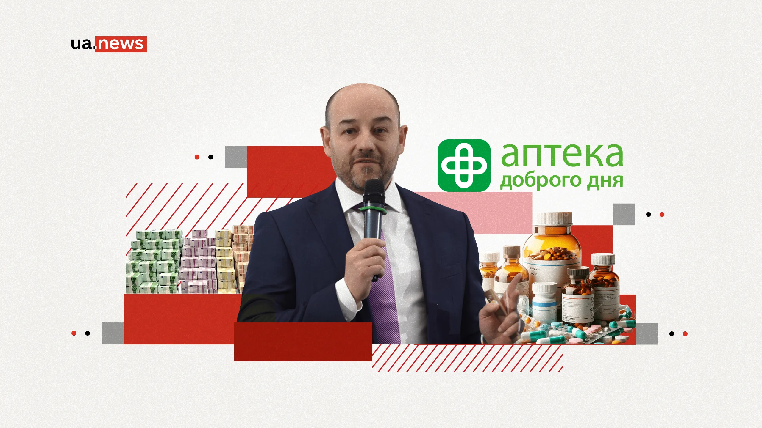 Miliardowe obroty i ukryci beneficjenci: kto stoi za grupą „Apteki Dobrego Dnia” Czerwonienki