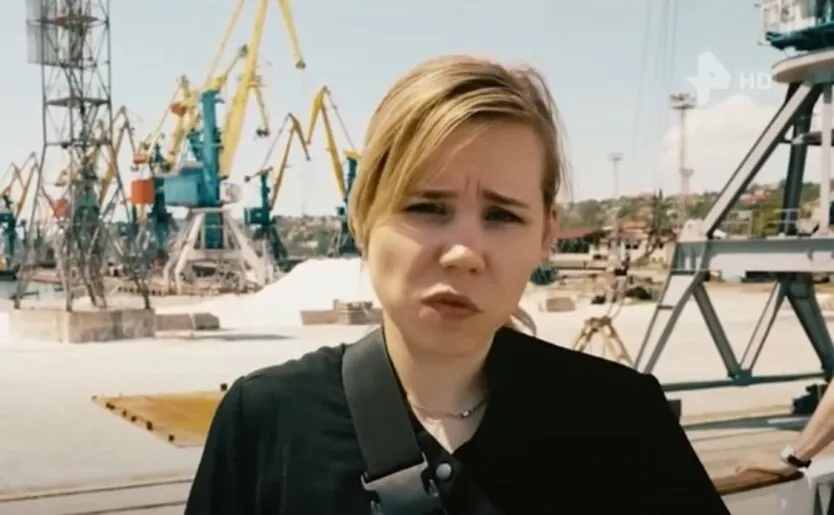 Дар'я Дугіна