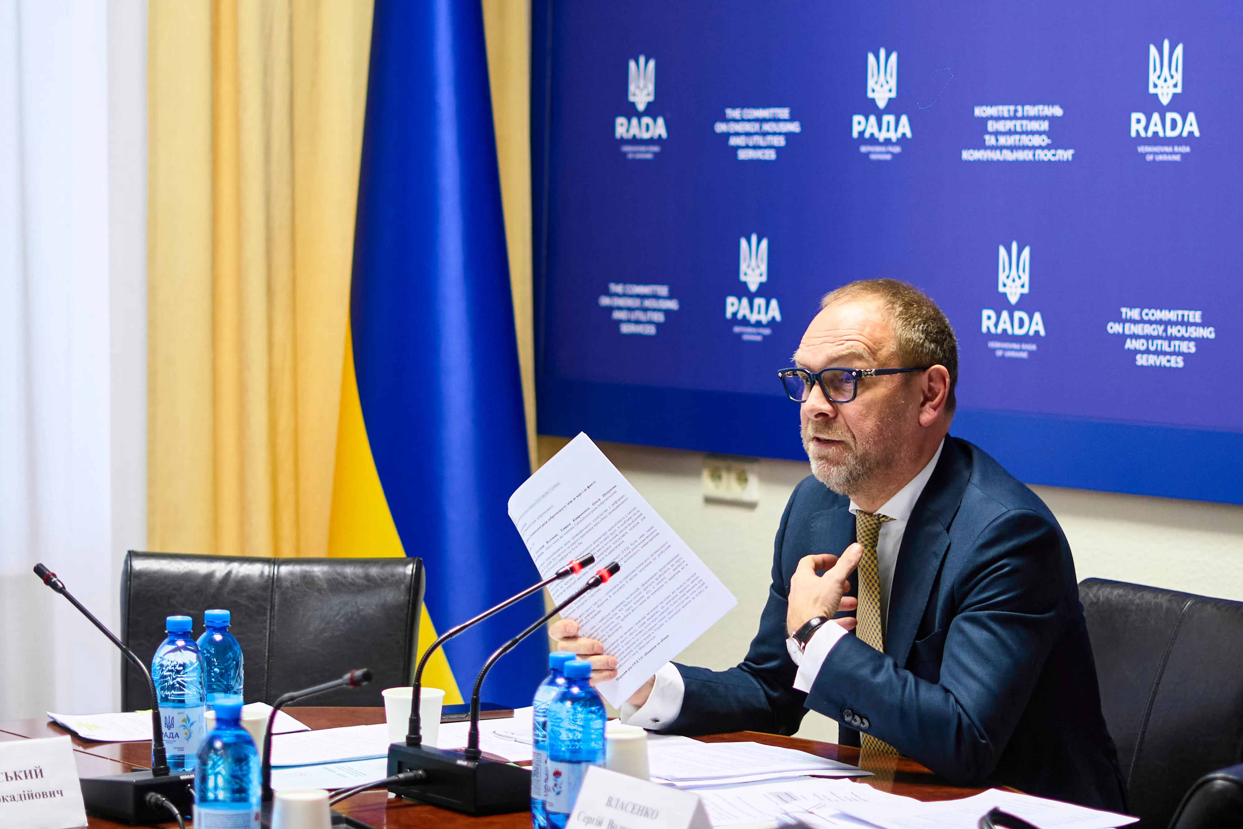 ТСК Власенка і Бужанського не отримала відповідей на підозри щодо діяльності DEJURE