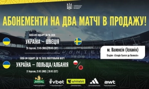 Світоліна завершила виступ на Australian Open-2026 на стадії півфіналу