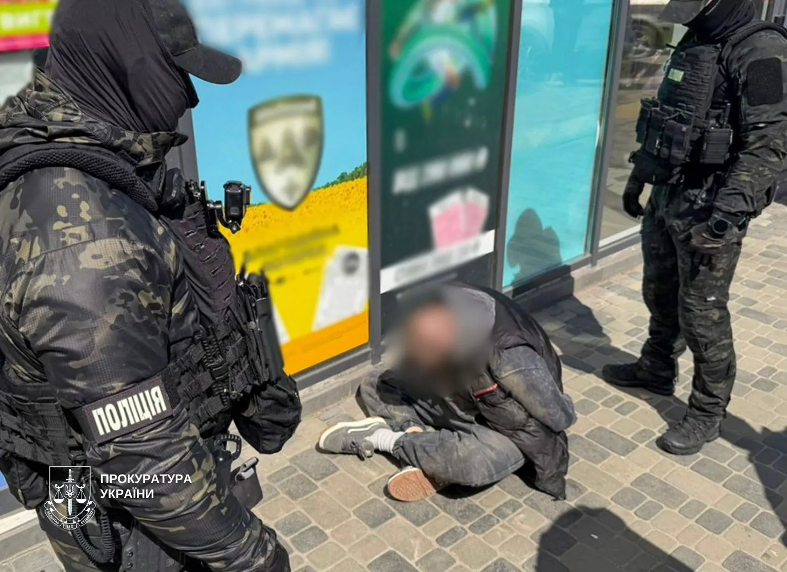 kyiv_1777879433_1007.webp