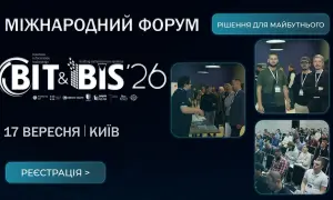 Дрони-перехоплювачі за тиждень збили сотні російських шахедів – Зеленський