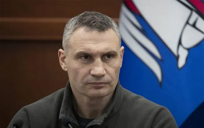 Мер Києва скасував поїздку до Мюнхена