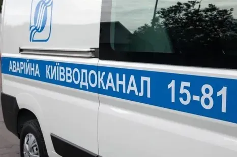 Відкрито сезон фонтанів у Києві (відео)