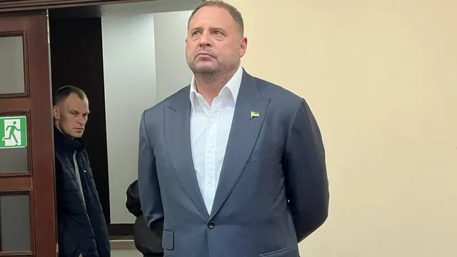 Стало известно, кто внес десятки миллионов залога за Ермака