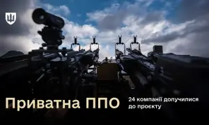 За сутки россияне потеряли около 1200 солдат и 28 артсистем
