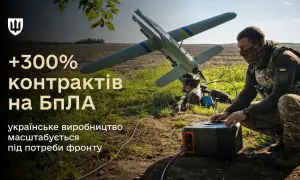 Фото: российские террористы повторно ударили по жилому сектору Краматорска