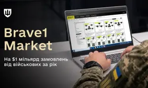 У Броварському району через атаку РФ загинули восьмеро людей, чекаючи на потяг