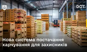 На Киевщине зафиксирована опасная эпидемия