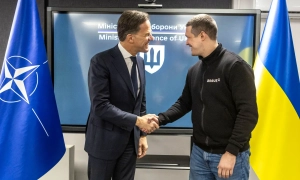 Канада передаёт Украине ракеты для ПВО