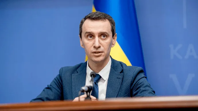 Ляшко заперечив чутки про астрологічні консультації Єрмака щодо його призначення