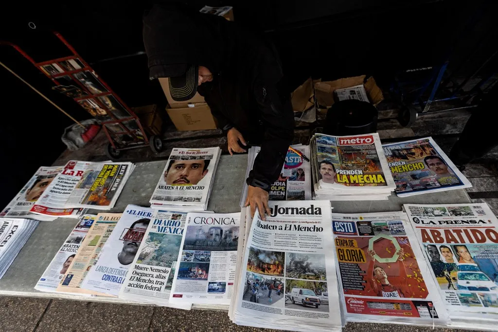 Ліквідація наркобарона стала головною новиною Мексики