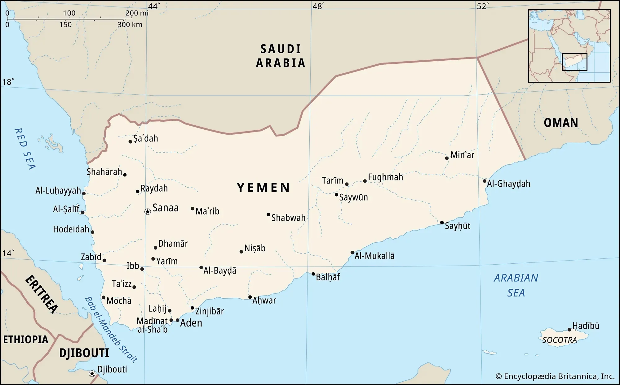 Відбулися бойові зіткнення на сході Ємену поблизу кордону з Саудівською Аравією