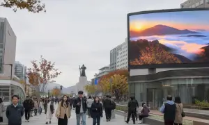 Опубликован закон о госбюджете на 2019-й год